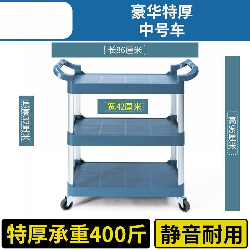 [극도의 고급스러움과 두꺼움: 중형차]