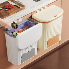 壁掛け式ゴミ箱家庭用高颜値プラスチックトイレ蓋付き大型吊り式オフィスバレル