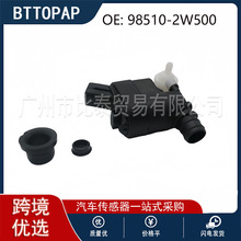 ȫ�¬F؛ 98510-2W500 �m��춬F�� ������܇��·�ˮ늙C