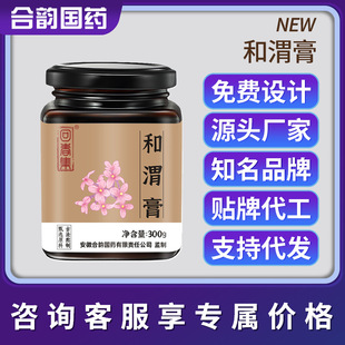 �ش��� ��μ��Դ�^���S���� ��ʸ෽���̸�����ʳˮ�����u����