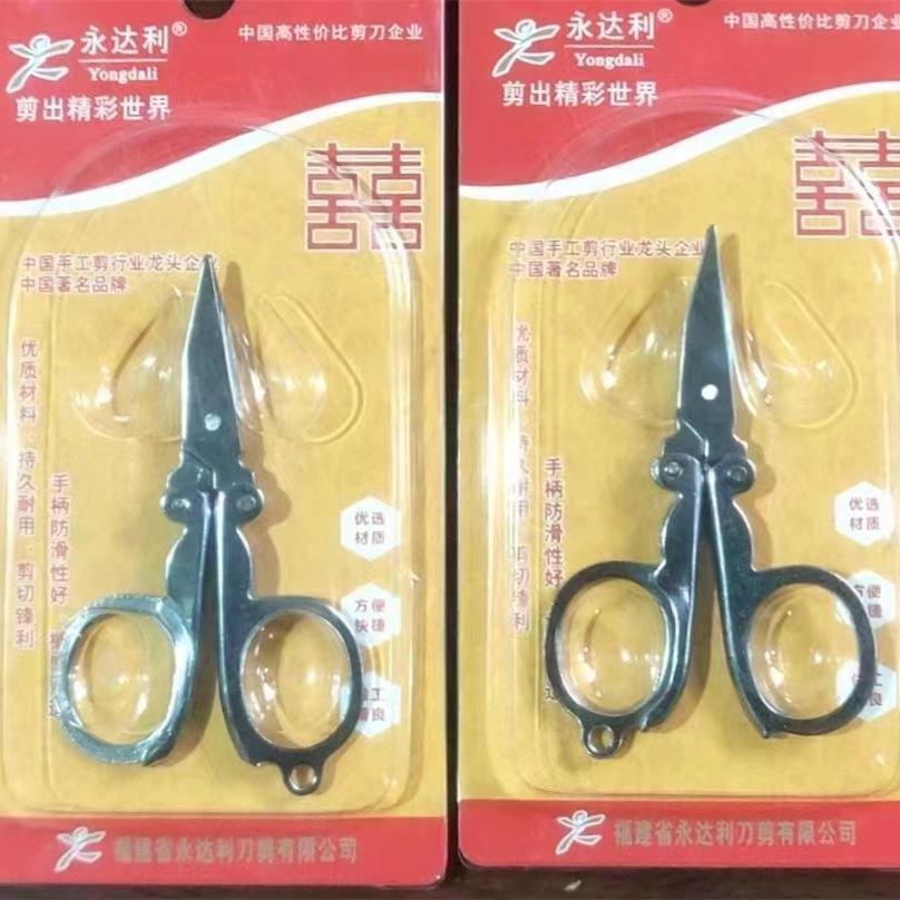 6f450669aa82a843999987e00b3b94