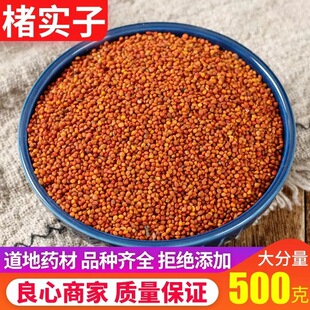 ��Ʒ��؛�����Ӄ�������ș���������������������Ҍ���500�˰��]