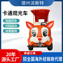 ͨ^܇^Έ@^[܇@H¿ܒߴa^܇