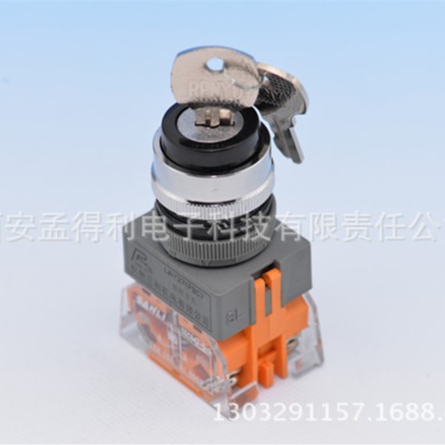 杭州三利三位右开左复钥匙LAY37(PBC)-Y-B520 品牌授权代理