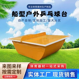 体操/运动垫;体操用品;健身路径