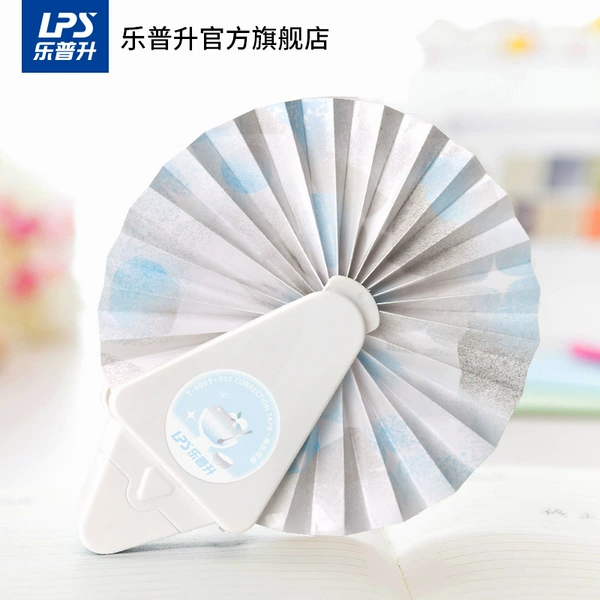 Summer limited fan correction tape [9969] white 1 piece