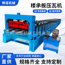 �����ǳа剺�ߙC�Ƿ������䏝���͙C���ߙC���ٳ����O�䉺�ߙC