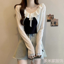 ���ļ��¿�ᘿ�����Ů�W�t���~߅ϵ��С����̿��L�����r������