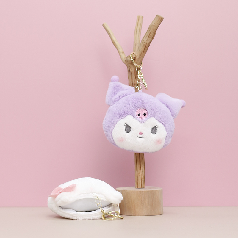 クロミメロディーシナモン犬日本のインターネット有名人ぬいぐるみ人形サンリオ人形人形ペンダント卸売|undefined