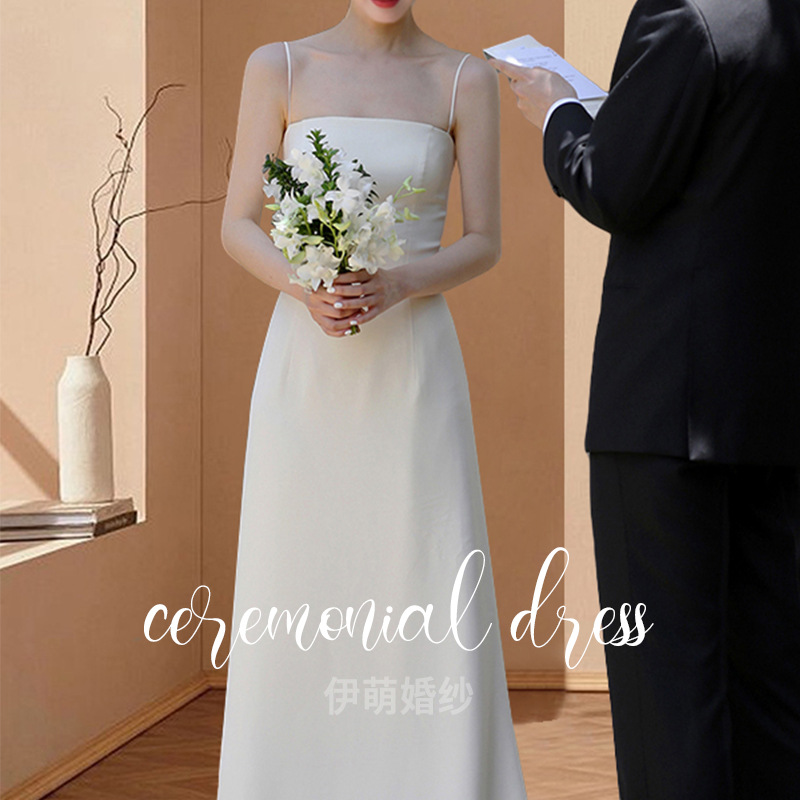 Custom French-Style Simple and Elegant White Dress with Spaghetti Straps, Wedding Dress with Waist-Cinching and Slimming Effect, Engagement and Marriage Registration Dress