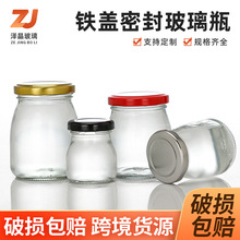 �����ܷ��R���F�w���uƿ100ml150ml200ml�z�ڲ���ƿ������