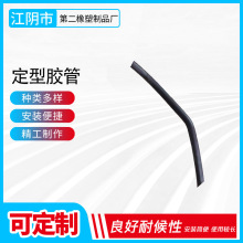 �����z�܏S�ҹ��� �͸ߜ�300�� ����ˮ�ܽ��B�w �l�әC��sˮ����