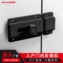 现货批发铝合金插销门栓免打孔房门防盗门内反锁扣阳台玻璃门锁扣