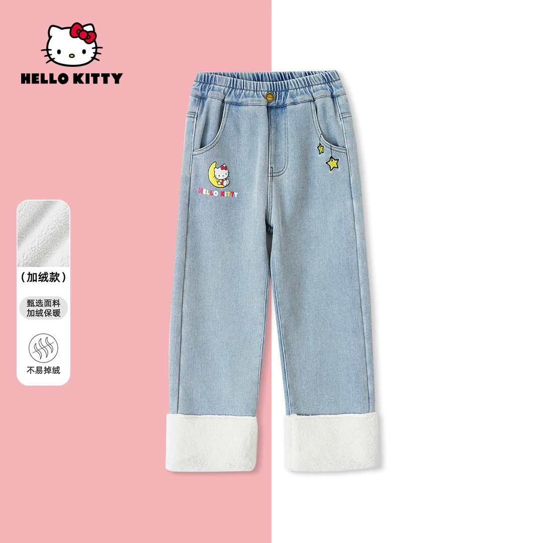 HelloKitty Hello Kitty зимний новый стиль девушки брюки детские повседневные бархатные джинсы