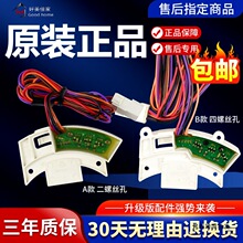 ԭ�b׃�lϴ�CXQB60-B835S B830S/DX/YS/YX늙C�������һ�����l