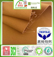 12���ЙC�޷���GOTS����4833�ЙC������Ь���ִ�����ӡ���ЙC�޼�