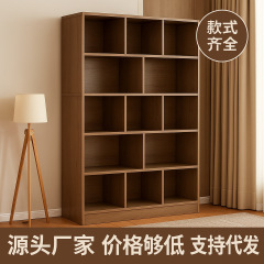 本棚、床置き収納ラック、家庭用壁掛け一体型収納キャビネット、レトロディスプレイキャビネット、オープン多層本棚