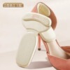 [apricot] 1 pair