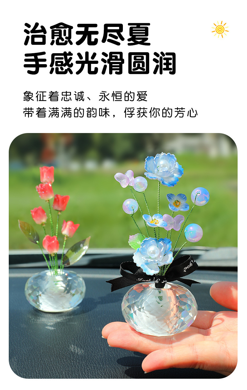 New crystal simulation flower car ornaments with car decoration ornaments creative basin pick car ornaments wholesale