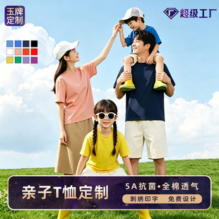 5A��������ͯ���޶��䌒���H�w�׃��@�\�ӕ�����H���b����ӡlogo