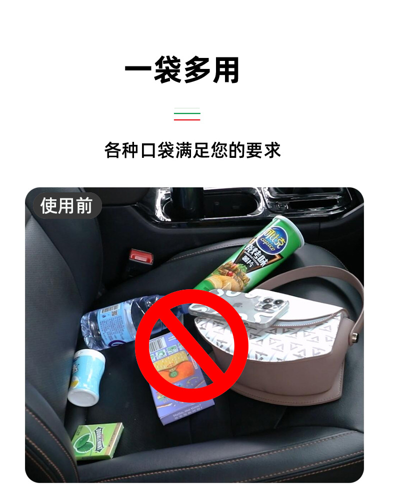 H310-B款座椅间-790_04.jpg