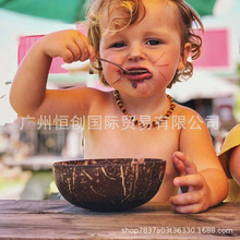 椰子碗甜品碗对半切隔预开盖半个椰壳网红彩虹昔水果冰淇淋椰子冻