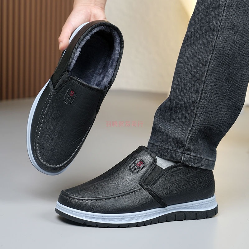 老北京棉鞋男冬季保暖加绒休闲防水中年爸爸鞋加棉休闲男士棉鞋