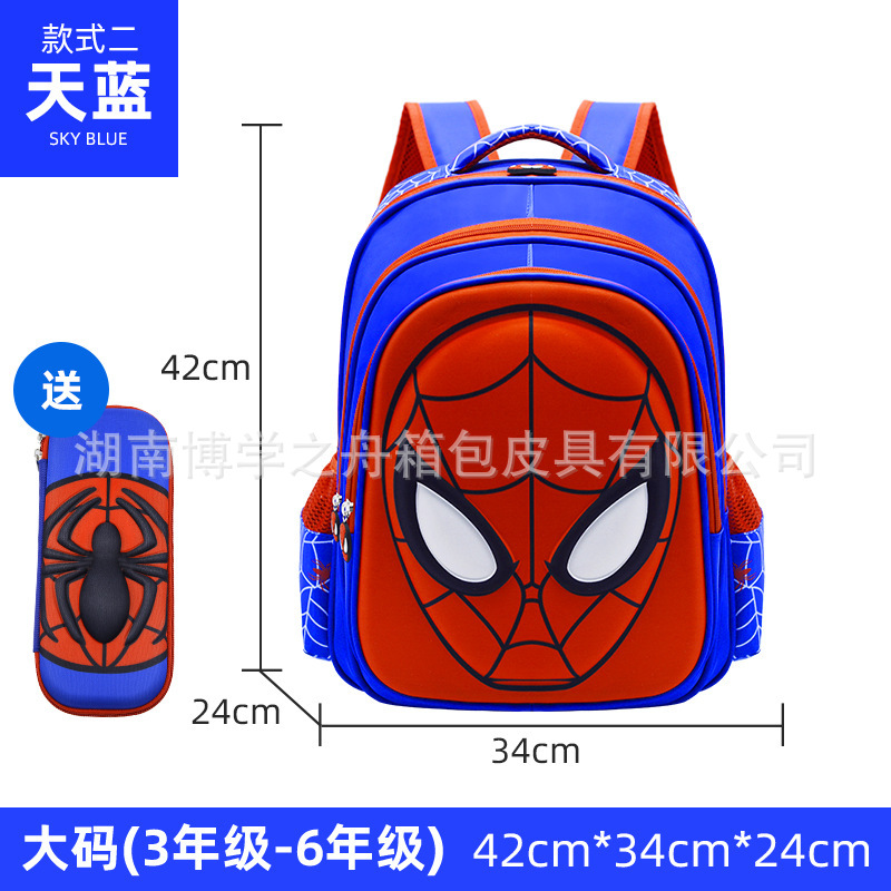 欧米の越境小学生evaかばんスパイダーマン防水子供男性幼稚園のリュックサック