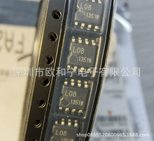 BR24L08F-WE2 LM293ADT BR24L02FJ-WE2 LM2936QM-3.3/NOPB