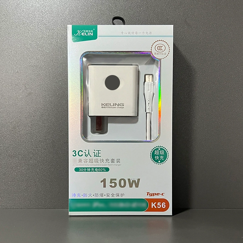 科菱 Huawei、小米、充电器、兼容套装、手机、150W、批发