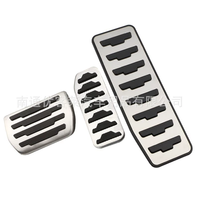 F-Pace Original Style Stainless – Dekorativ pedal başlıqları - automatic-with-break