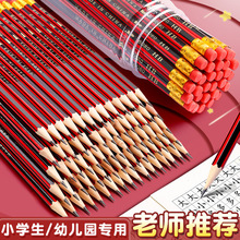 UPԭľƤtUUPСWòה׃@֮