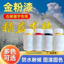 ʯ�^ʯ�Č��������Ĺ������ʯ�����ֽ���C���������ɫ����