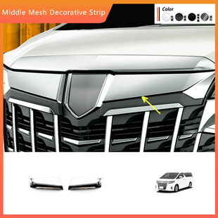 15-19�����Alphard�����ǰĘ�оW���ül30ϵ܇���b���Ƭ