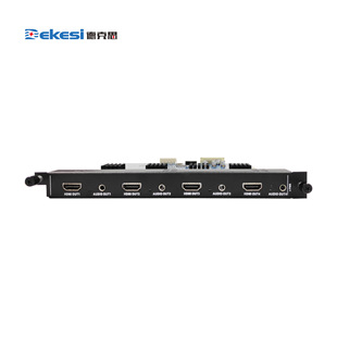 Dekesi/dekesi-backcasting Conference Engineering Category-d-9224HC-HDMI Seamless Hd Output Card