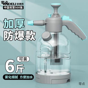 ��ˮ��3L�߉�ˮ��͸���≺ʽ��ˮ���քӴ����������@ˇ�������l