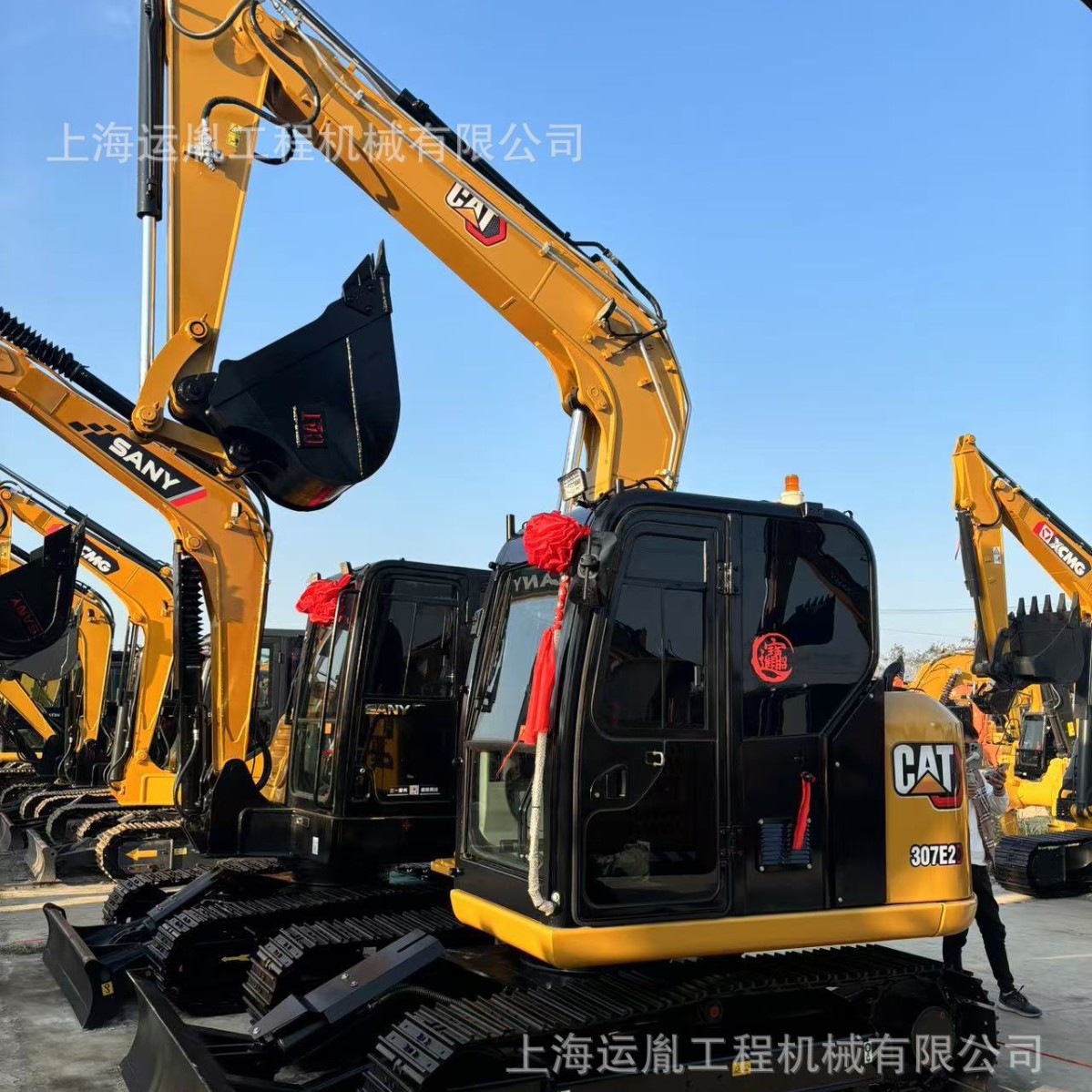 Excavadoras Catel / Catel305 / 3065 Pequeñas excavadoras 336