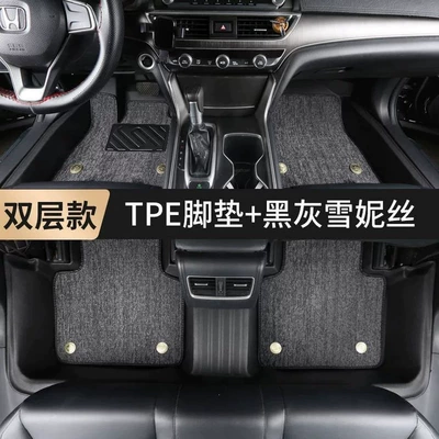 Specifically designed for the new Ayaqaltılar (Kovriklər) - tank-700-2026-model-exclusive-double-layer-waterproof-modeltpe-floor-mat-black-and-gray-snowy-fabric
