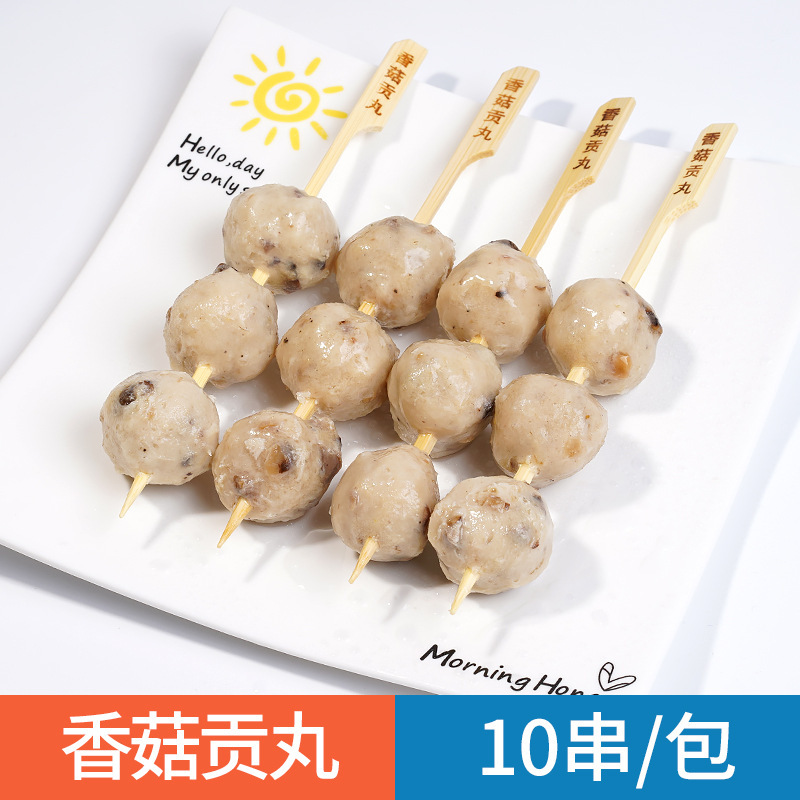 日本のおでん食材卸売業者組み合わせ串北極翼ローソン同型711半製品魚|undefined