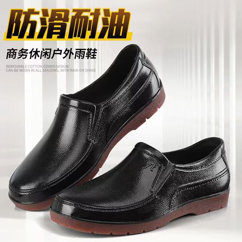 Thickened rain boots for men with thermal lining, non-slip medium-height rain boots for men, waterproof shoes, short-leg kitchen work shoes, warm water boots for men