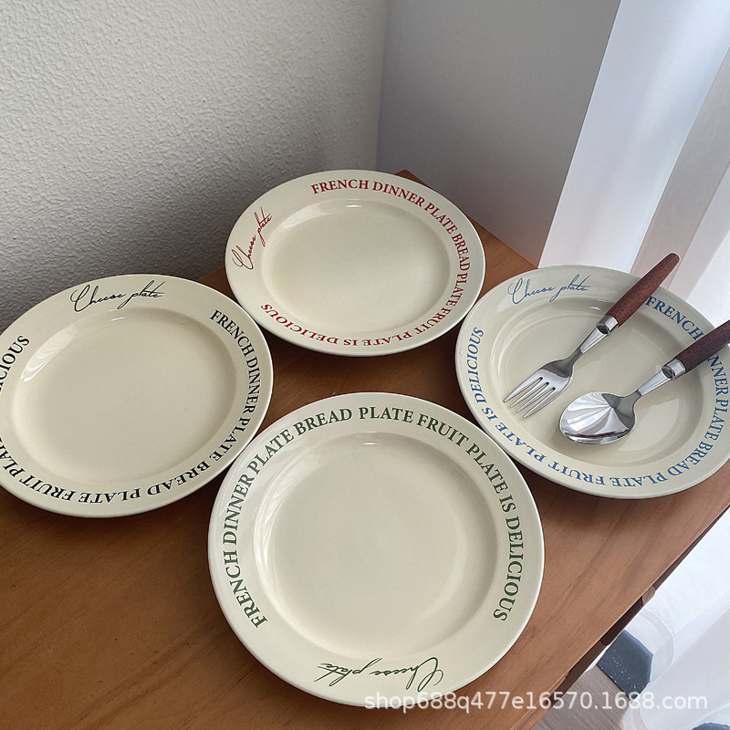 Cream English Alphabet Dinner Plate Creative Internet Red High Color Value Ceramic Plate Good-looking Cup and Saucer Breakfast Steak Dinner Plate