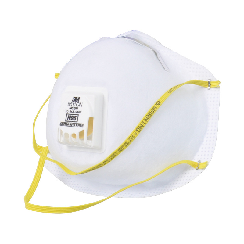 Респиратор 3M 8511CN стандарт