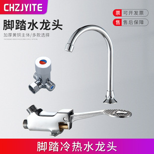 �_̤ʽˮ���^�{���y����y��ͨ���Mһ���_�����^�_̤ʽ���ˮ���^