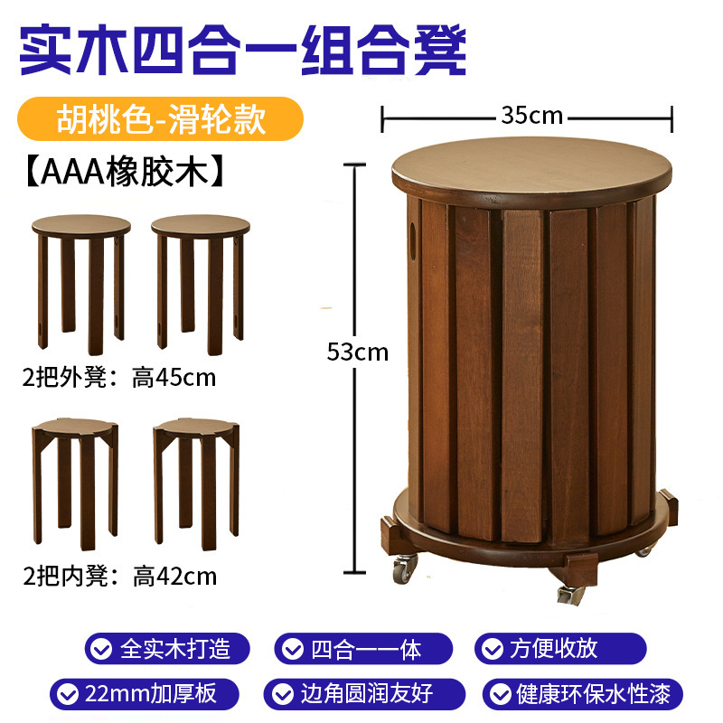 实木可叠放圆凳子餐桌凳餐椅客厅吃饭小凳子折叠凳待客备用叠叠乐|undefined