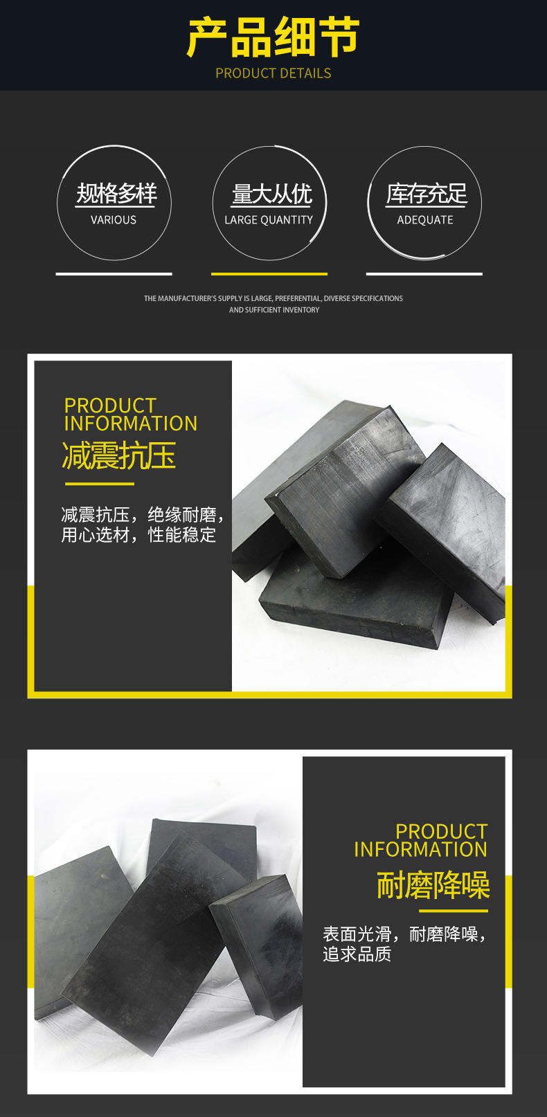 详情页_06.jpg
