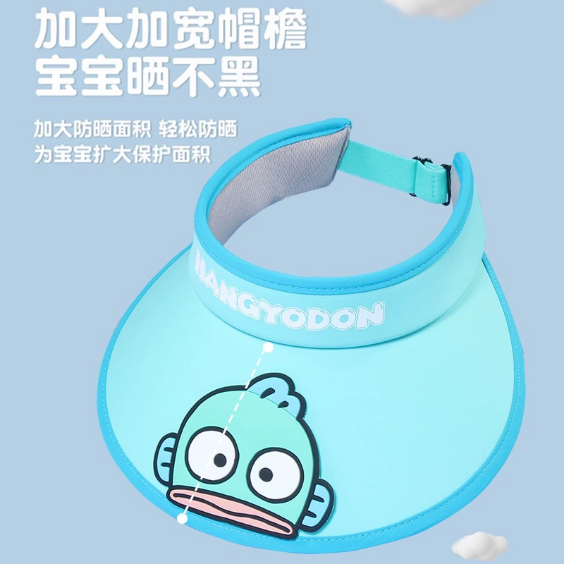 三丽鸥 Children's sun hat solar-powered, UV protection