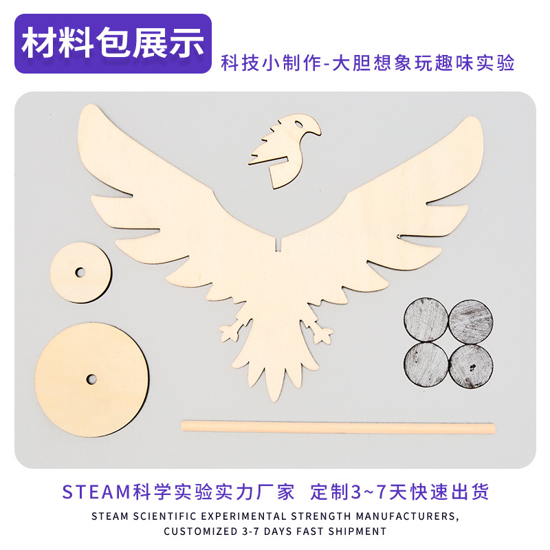 Tecnología pequeña producción equilibrio pájaro hecho a mano DIY Centro águila niños diversión rompecabezas ciencia y educación pequeño experimento pequeña invención