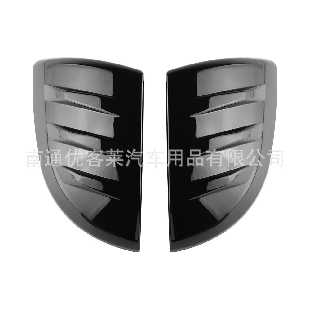 Suitable for MG Mulan MG4 MULAN rearview mirror cover modified rear mirror shell protective shell accessories