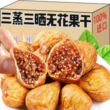 ������ɹ�޻�����2025�»���ˮ������ʳ�۽����ɴ�����������ʳ