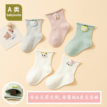 �羳���������냺���＾a���0-6�������ɿڲ����_��Ͳ�m�����l